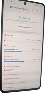 Б/в Мобільний телефон Samsung galaxy a71 sm-a715f 6/128gb 01-201028258