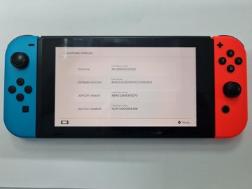 Б/в Ігрова приставка Nintendo switch 01-201033965