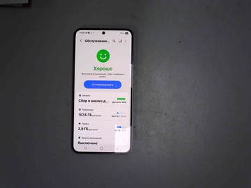 Б/в Мобільний телефон Samsung galaxy s24 8/128gb 01-201033960