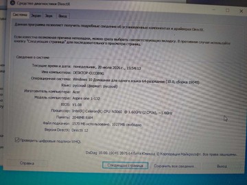 Б/в Ноутбук Acer 11/celeron n3060 ddr3/2gb ddr3/ssd 32 gb/*інтегрована 01-201038849