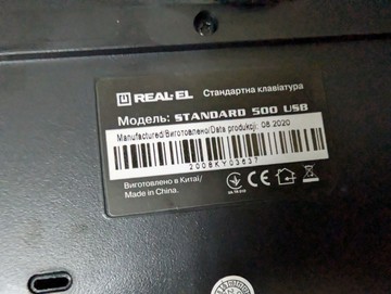 Б/у Клавиатура Real-El 500 standard usb 01-201038963