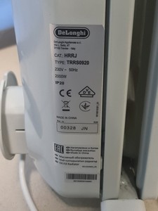 Б/в Обігрівач Delonghi trrs 0920 wh 01-201045491