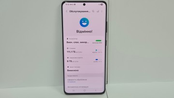 Б/в Мобільний телефон Samsung g998 galaxy s21 ultra 5g 12/128gb 01-201045515