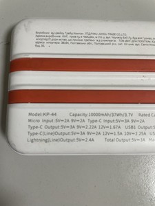 Б/в Повербанк Klgo kp-44 10000mah 01-201053744