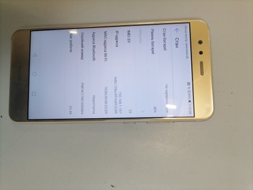 Б/в Мобільний телефон Huawei p10 lite 3/32gb 01-201054441