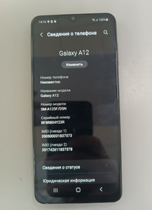 Б/у Мобільний телефон Samsung galaxy a12 4/64gb 01-201054272