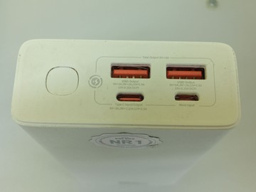 Б/в Повербанк Baseus 20000mah 22.5w ppxj20 01-201052561