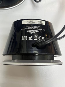 Б/в Мультимедійна акустика F&D v620 plus 01-201054000