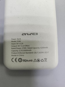Б/у Повербанк Awei p28k 01-201057693