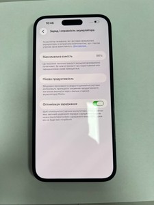 Б/в Мобільний телефон Apple iphone 14 pro max 256gb esim 01-200861135