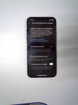 Б/в Мобільний телефон Apple iphone x 256gb 01-201054023