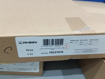 Б/в Рушникосушарка Rhein reya s12 500 х 1000 e чорна 01-201065576
