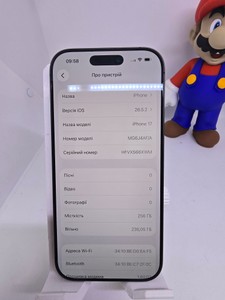 Б/в Мобільний телефон Apple iphone 17 256gb 01-201065712