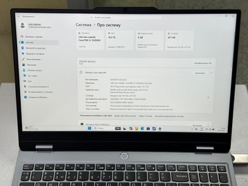 Lenovo 15/core i5-12450hx ddr5/16gb ddr5/hdd *відсутній/ssd 512 gb/geforce rtx4050 6gb