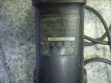 Б/в Кутова шліфмашина Dnipro-M gl-125s 01-201075433