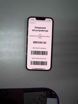 Б/в Мобільний телефон Apple iphone 13 128gb 01-201068794