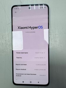 Б/у Мобільний телефон Xiaomi 12 lite 8/128gb 01-201074939