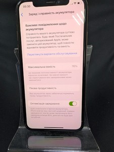 Б/в Мобільний телефон Apple iphone xs 64gb 01-201067742