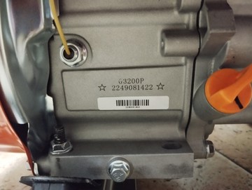 Б/в Генератор Husqvarna g3200p 01-201077241