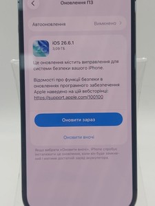 Б/в Мобільний телефон Apple iphone 14 pro 128gb esim 01-200997563