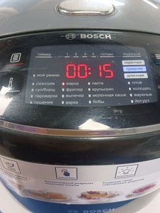 Б/в Мультиварка Bosch muc22b42ru 01-201087232