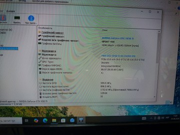Б/в Системний блок Пк amd ryzen 5 3600/ram 8 gb/hdd відсутній+відсутній/ssd 512 gb+відсутній/nvidia gtx 1050 ti (geforce) 01-201087022