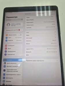 Б/в Планшет Apple ipad pro 10.5 256gb a1701 01-201090769