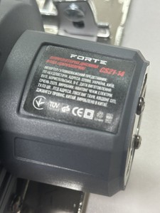 Б/в Пила дискова Forte cs 21-14 01-201098167