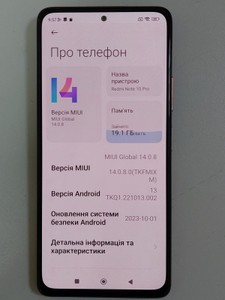 Б/у Мобільний телефон Xiaomi redmi note 10 pro 6/64gb 01-201103871
