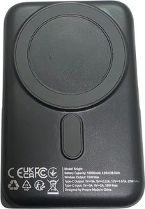 Б/в Повербанк Proove knight magnetic 20w 10000mah 01-201108721