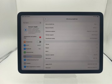 Б/в Планшет Apple ipad air 11 2025 wi-fi 256gb 01-201103015