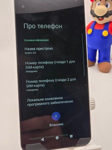 Б/в Мобільний телефон Xiaomi redmi a5 4/128gb 01-201116598