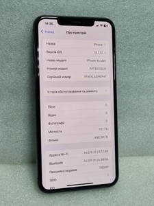 Б/в Мобільний телефон Apple iphone xs max 512gb 01-201111837