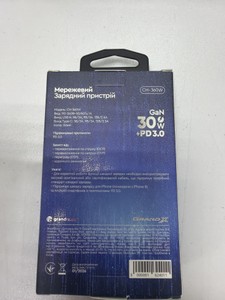 Б/в Мережевий зарядний пристрій Grand-X ch-360w 30w 01-201117035