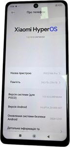 Б/в Мобільний телефон Xiaomi poco m6 pro 8/256gb 01-201077495