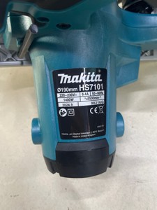 Б/в Пила дискова Makita hs7101 01-201126413