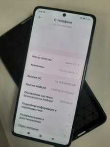 Б/у Мобільний телефон Xiaomi 11t 8/256gb 01-201127297