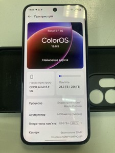 Б/в Мобільний телефон Oppo reno15 f 5g 8/256gb 01-201129382