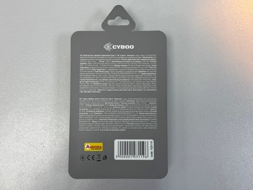 Б/у Сетевое зарядное устройство Cyboo 103119 type-с 30 вт 01-201131963