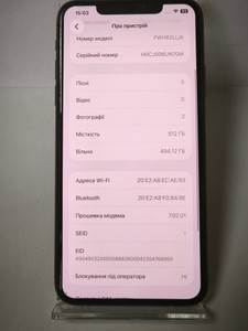 Б/у Мобільний телефон Apple iphone 11 pro max 512gb 01-201130343