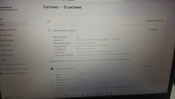 Lenovo 17/ryzen 3 3250u ddr4/8gb ddr4/hdd 500 gb/ssd *відсутній/*інтегрована