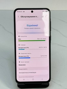 Б/у Мобільний телефон Samsung galaxy a36 5g 8/128gb 01-201144676