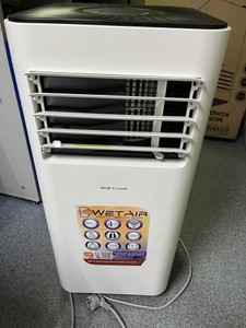 Б/в Мобільний кондиціонер Wetair wpac-m07k 01-201154488