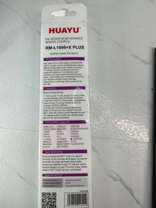 Б/в Пульт Huayu rm-l1098+x plus 01-201155728