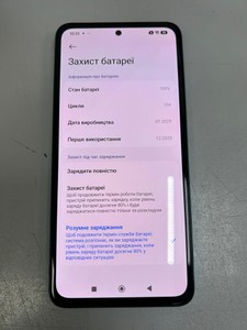 Б/в Мобільний телефон Xiaomi redmi note 14 8/256gb 01-201120603