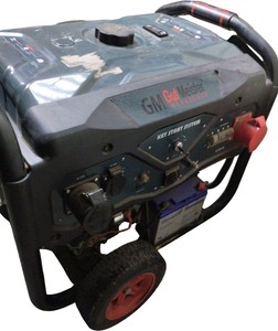 Б/в Генератор Gut Meister gg-50380e 01-201096863