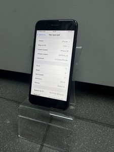 Б/у Мобільний телефон Apple iphone se 2020 64gb 01-201161739