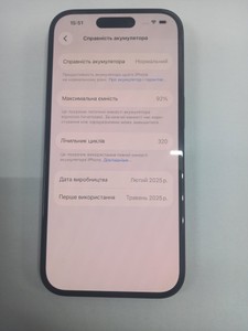 Б/в Мобільний телефон Apple iphone 16 128gb 01-201162393