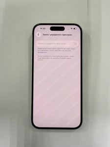 Б/у Мобільний телефон Apple iphone 15 128gb 01-201163516