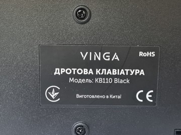 Б/в Клавіатура Vinga kb110bk 01-201114764